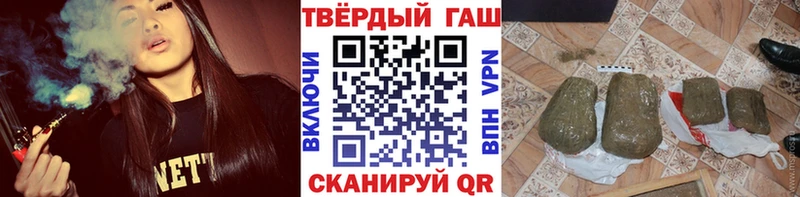 Все наркотики Яранск АМФЕТАМИН COCAIN Гашиш МАРИХУАНА APVP