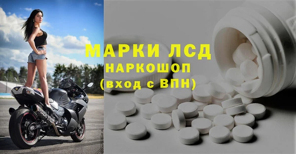 скорость Белоозёрский
