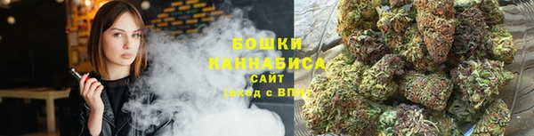 прущий лед Остров