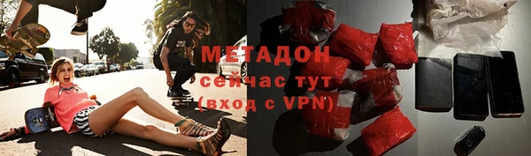 скорость Белоозёрский