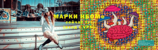 скорость Белоозёрский
