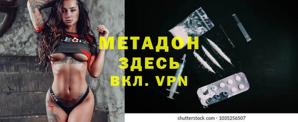 скорость Белоозёрский