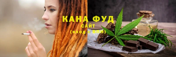 соль курить ск Беломорск