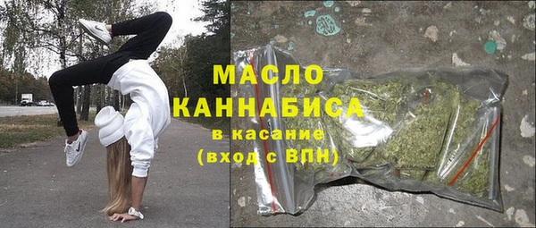 скорость Белоозёрский