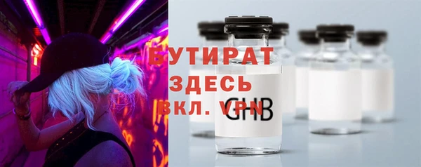 скорость Белоозёрский
