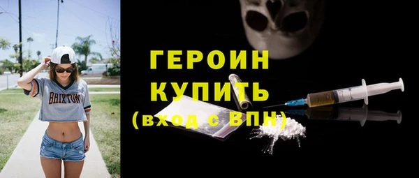 скорость Белоозёрский