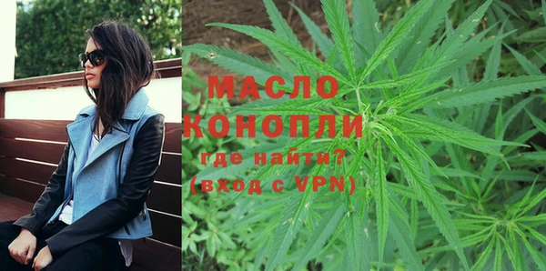 не бодяженный Осташков