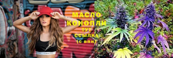 прущий лед Остров