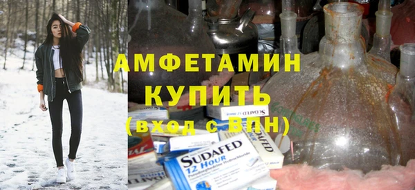 скорость Белоозёрский
