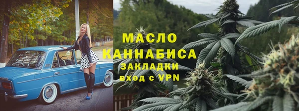 а пвп мука Баксан
