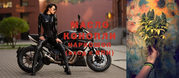 скорость Белоозёрский
