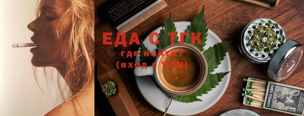 скорость Белоозёрский