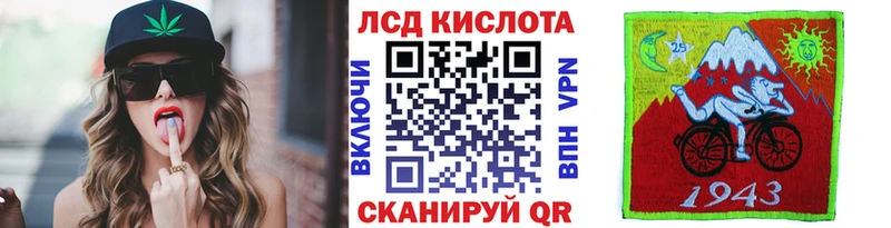 Марки NBOMe 1,5мг  Яранск 